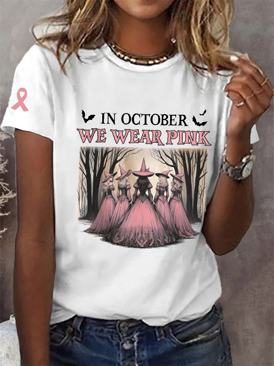 Women's In October We Wear Pink Printed Casual T-shirt vetvanguards